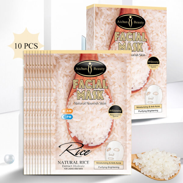 Skin Rice Mask Skin Care Products - Image 3